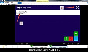     
: 2015-07-26 20-48-12  .jpg
: 1087
:	42.2 
ID:	40600