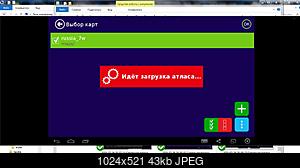     
: 2015-07-26 20-49-18  .jpg
: 1198
:	43.3 
ID:	40601