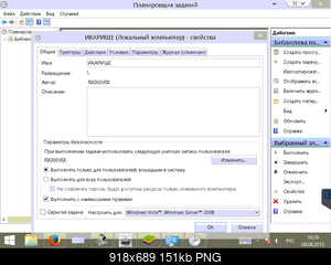     
: 2015-08-08 16-28-23  .png
: 1552
:	150.8 
ID:	40692