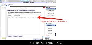     
: 2015-08-08 16-32-25  .jpg
: 1483
:	47.4 
ID:	40694