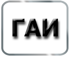 : gai_b3.png
: 1775

: 13.7 