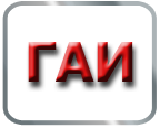 : gai_k1.png
: 1606

: 14.8 