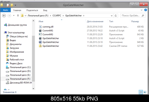     
: 2015-08-12 22-48-08  .png
: 1915
:	55.0 
ID:	40740