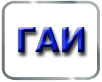 : gai_s1.png
: 1602

: 14.9 
