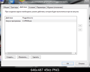     
: 2015-08-13 22-21-08  .png
: 829
:	44.8 
ID:	40758