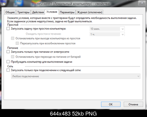     
: 2015-08-13 22-21-35  .png
: 909
:	52.5 
ID:	40759