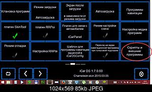     
: 2015-08-13 22-25-52  .jpg
: 829
:	84.8 
ID:	40761