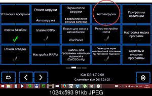     
: 2015-08-13 22-53-04  .jpg
: 1076
:	90.8 
ID:	40764