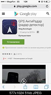     
: image.jpg
: 1326
:	50.5 
ID:	40782