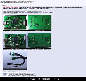     
: pf.jpg
: 811
:	103.8 
ID:	40807