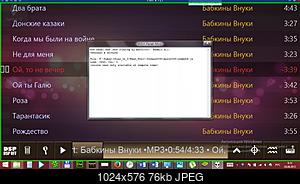     
: 2015-08-28 08-53-28  .jpg
: 1162
:	75.9 
ID:	40896