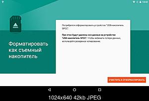     
: Screenshot_20151006-134300.jpg
: 1227
:	41.7 
ID:	41195