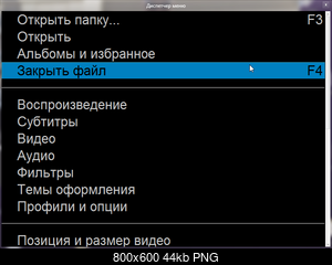     
: 2015-11-16_153530.png
: 1460
:	44.3 
ID:	41676
