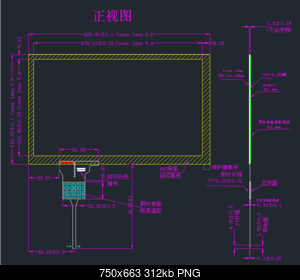     
: 8inch.png
: 797
:	311.7 
ID:	41680