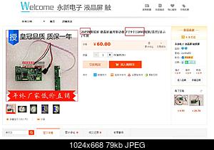     
: Clip2net_151223121238.jpg
: 962
:	78.6 
ID:	42084