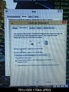    
: image.jpg
: 1410
:	169.6 
ID:	42154