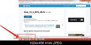     
: 2016-01-11 00-25-34  .jpg
: 876
:	41.4 
ID:	42178
