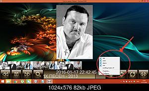     
: 2016-01-17 22-42-47  .jpg
: 673
:	82.3 
ID:	42262