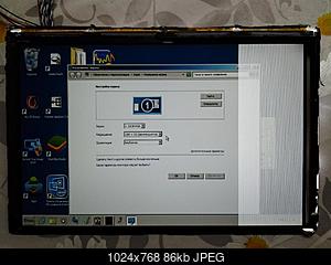     
: 20160208_194524.jpg
: 1159
:	86.5 
ID:	42487