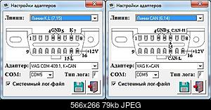     
: Adapter.jpg
: 430
:	78.7 
ID:	42752
