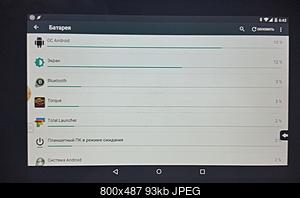     
: 20160410_064352.jpg
: 1673
:	93.4 
ID:	43404