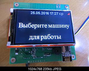     
: IMG_5217.JPG
: 584
:	235.2 
ID:	43870