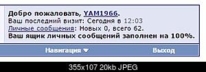     
: 1.jpg
: 929
:	20.2 
ID:	44123
