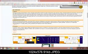     
: 2016-05-25_22-14-36.jpg
: 3301
:	90.8 
ID:	44343