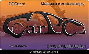     
:   1.jpg
: 1169
:	41.4 
ID:	44344