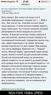    
: IMG_6047.jpg
: 1615
:	103.3 
ID:	44492