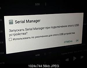     
: 20160822_184602.jpg
: 1232
:	55.9 
ID:	44570