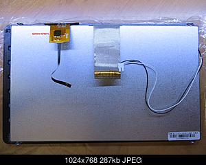     
: DisplayTouch.jpg
: 2221
:	286.8 
ID:	44703