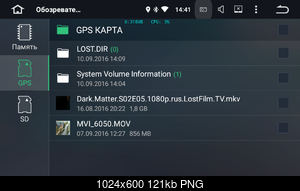     
: GPS-SD.png
: 1187
:	120.7 
ID:	44742