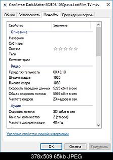    
: 1920x1080.jpg
: 940
:	65.5 
ID:	44743
