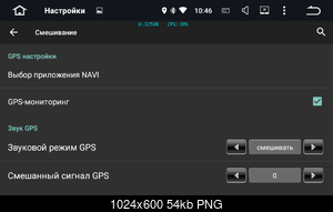     
: GPS_mix.png
: 750
:	53.8 
ID:	44750