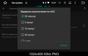     
: OFF.png
: 754
:	63.2 
ID:	44751