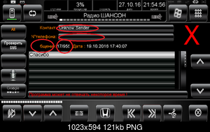     
: sms.png
: 1059
:	121.1 
ID:	45310