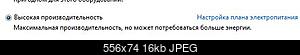     
:  .JPG
: 3246
:	15.5 
ID:	45315
