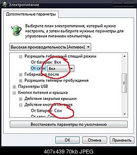    
: .JPG
: 2894
:	70.2 
ID:	45316