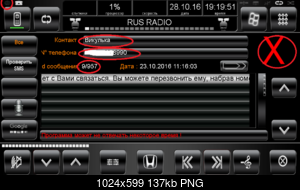     
: sms4.png
: 836
:	136.5 
ID:	45321