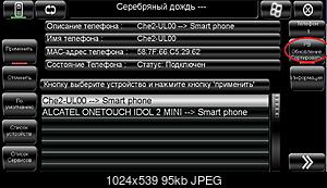     
: 7.jpg
: 899
:	94.8 
ID:	45396
