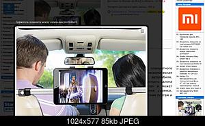     
: IMG_6614.jpg
: 876
:	85.0 
ID:	46186