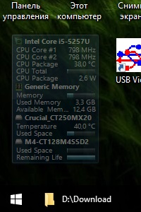 : ohm.jpg
: 371

: 27.3 