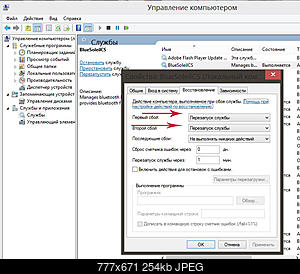     
: BlueSoleil.JPG
: 722
:	253.7 
ID:	46642