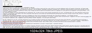     
: 2017-02-12_17-30-19.jpg
: 1199
:	77.8 
ID:	46750