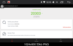     
: antutu.png
: 1274
:	53.4 
ID:	46759