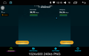     
: speed.png
: 1614
:	240.3 
ID:	46760