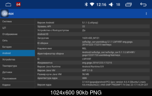     
: aida3.png
: 1246
:	89.5 
ID:	46763