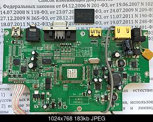     
: IMG_7083-16-02-17-10-42.jpeg
: 1042
:	182.8 
ID:	46791
