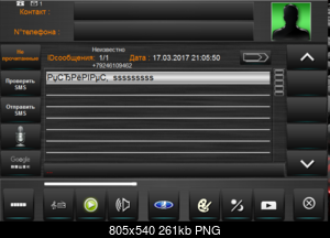     
: .PNG
: 1105
:	260.7 
ID:	47046